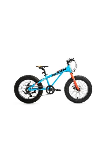 Bisan BİSAN LIMIT ÇOCUK BİSİKLETİ 30.5CM MD 20 JANT 7 VİTES MAVİ TURUNCU