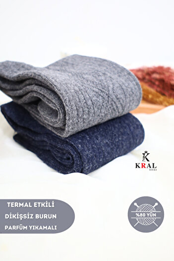 Kral 2 чифта безшевни вълнени чорапи Thermal Effect Lambswool - Дебели зимни