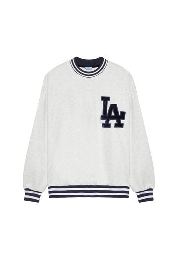 Quzu Gray Oversize Sweatshirt - Printed and Piping Detail
