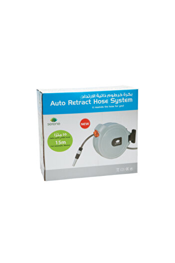 SERENE Automatic Water Hose Reel 15m NW-B15