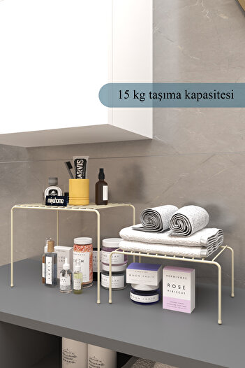 moniev 2’li Çok Amaçlı Raf Banyo Düzenleyici Mutfak Tencere Düzenleyici Dolap İçi Tezgah Üstü Organizer BEJ