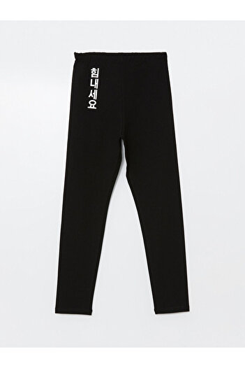 LC Waikiki Girls' Tights with Elastic Waist