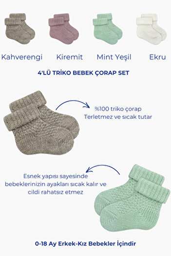 Little Jom Baby Socks Set of 4, 100% Organic Knitwear Baby Socks 0-18 Months