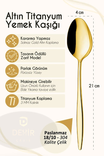 DMR LİFE 12 Pieces Ruby Gold Titanium Stainless Steel Tablespoon and Dinner Fork 18/10
