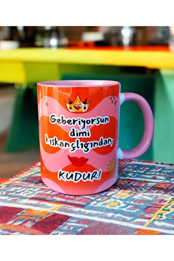 mug shop Prince Kudur Design Mug-Gift Home-Office-Tea-Coffee Cup