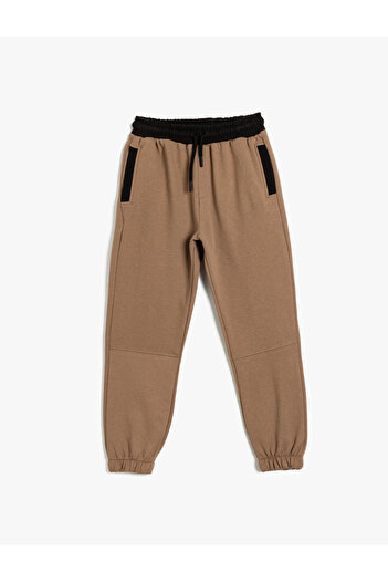 Koton Jogger Sweatpants Color Block Βαμβακερό ράστερ