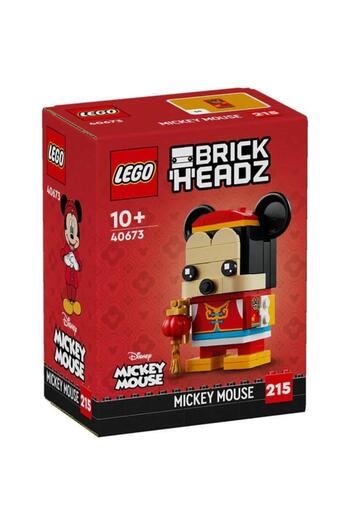 LEGO 40673 Lego ®   Disney Classic Spring Festival Mickey Mouse