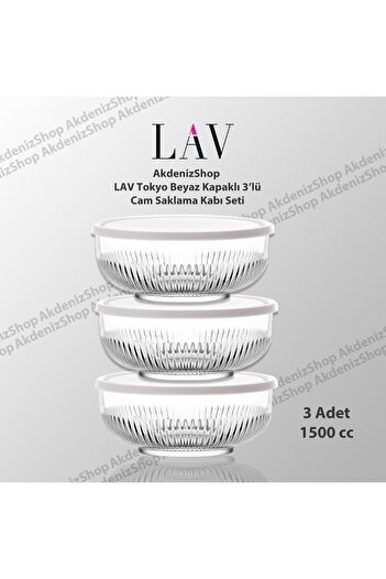 LAV غطاء أبيض، ثلاث قطع، حاوية تخزين طوكيو سعة 1500 سم مكعب