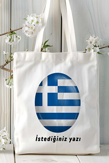 ART HEDİYE Greece Greek Greek Flag Printed Shoulder Bag Model