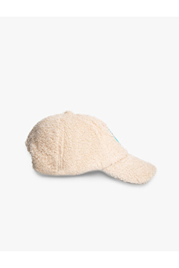 Koton Polar Cap Şapka İşlemeli
