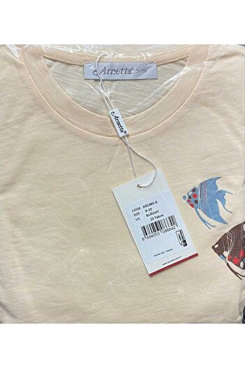 Arnetta Children's Waiter Pajamas Set - 2484