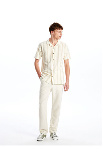 LC Waikiki LCW Slim Fit Armürlü Erkek Pantolon