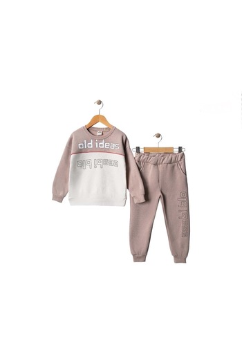 Mnk Baby&Kids Φόρμα για αγόρι - 3 κλωστών, Fleece Print, MNK 415170   ΜΠΕΖ