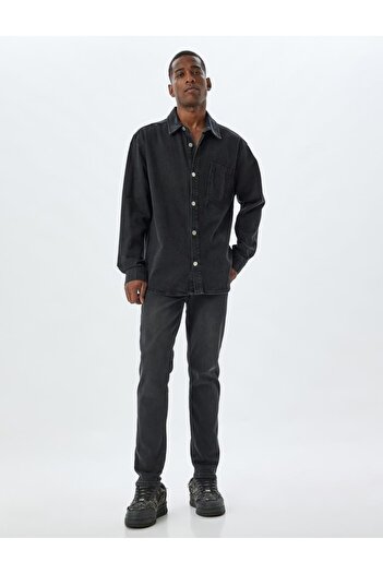 Koton Ανδρικό τζιν Slim Fit