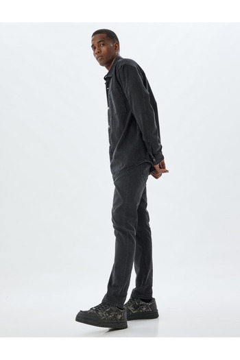 Koton Ανδρικό τζιν Slim Fit