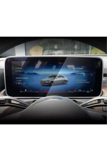 Velvoria Mercedes New C200 Steering Wheel Rear 12.3-Inch Digital Instrument Nano Anti-Broken Screen Protector