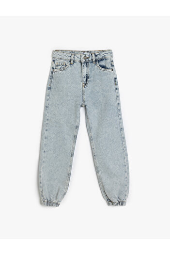 Koton Blugi din bumbac cu talie elastică și picior - Blugi jegging