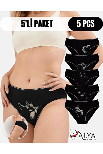 ALYA UNDERWEAR Women's Cotton Bato / Hipster Panties with Cat Print - 5 Pieces Black (S, M, L, Xl, 2XL, 3XL)