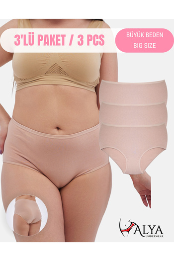 ALYA UNDERWEAR Chiloți mari pentru femei - 3 bucăți de piele (5XL, 6XL, 7XL)