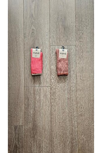 Aytuğ Aytuğ 2 Pairs Towel (Orange-Brown) Solid Color Socks - 44084-2