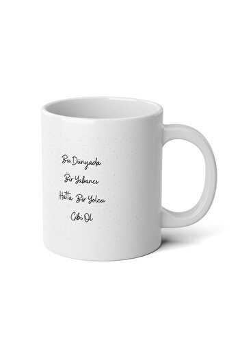 IVART White Porcelain Mug - Printed, Be Like a Passenger, Alhamdulillah-Kabe