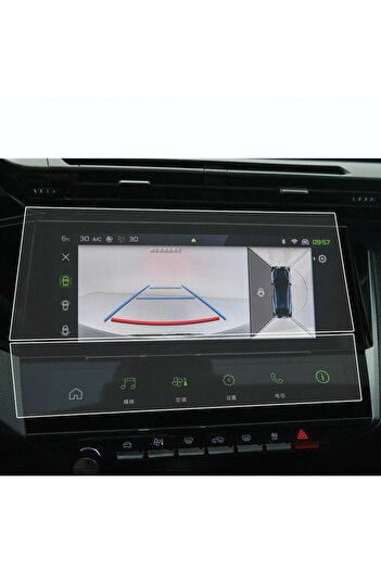 Velvoria Peugeot 308 Gt Line Navigation and Information Display Compatible Nano Anti-Broken Screen Protector Film