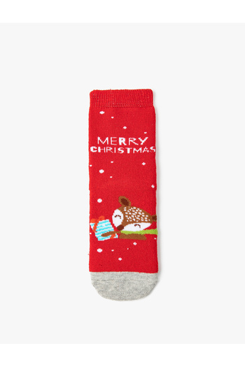 Koton New Year's Patterned Towel and Socks Set
