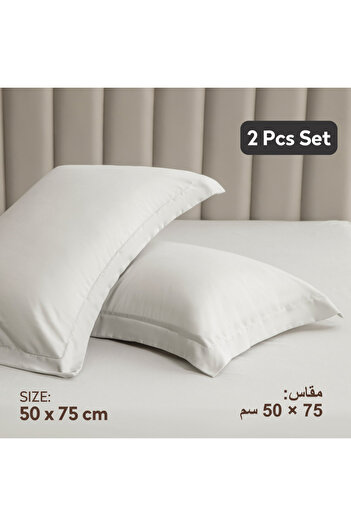 Donetella 2- Piece Microfiber Pillowcase Set - 50x75 cm with Envelope Closure