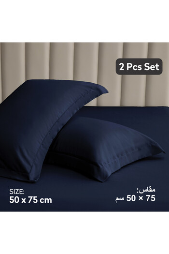 Donetella 2- Piece Microfiber Pillowcase Set - 50x75 cm with Envelope Closure