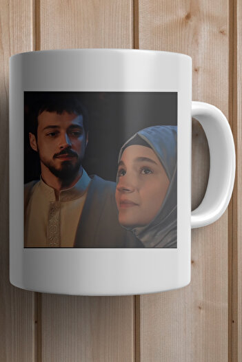 South Steel Red Goncalar Cüneyd Efendi- Zeynep Printed Premium Mug