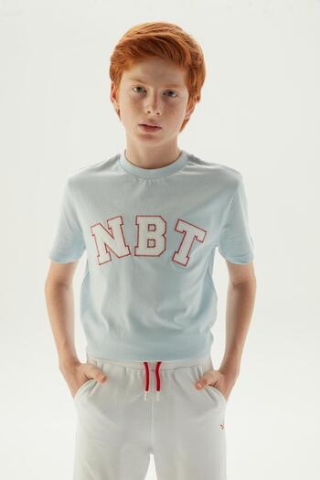Nebbati BG Store Boy's White Sweatpants