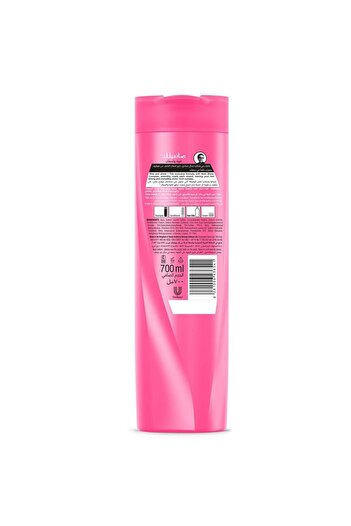 Sunsilk Sunsilk Shampoo Shine Strength 700ml(PINK)
