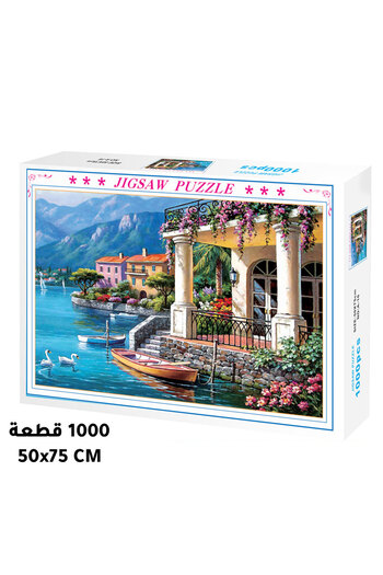 Generic Toy puzzle jigsaw 1000pcs a61