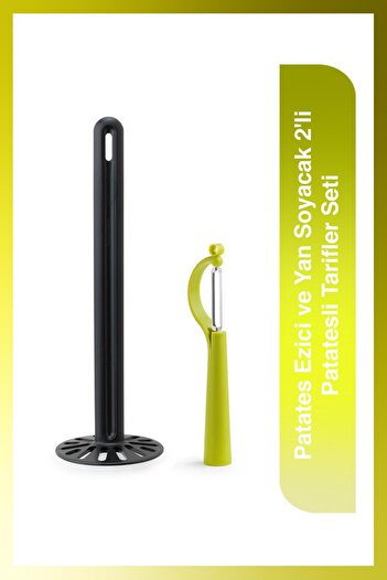 Tupperware Set of 2 Potato Mashers and Side Peelers