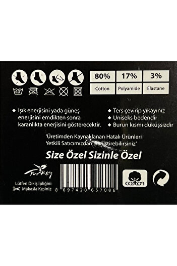 Adel Unisex Fosforlu Karanlıkta ve Gece Parlayan Desenli Tasarım Çorap