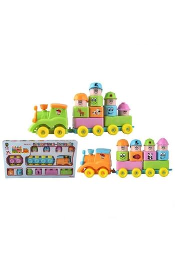 PİLSAN 2022 New Year's Deals - My First Train 33 Pieces - ™   White Horse ®