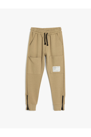 Koton Cotton Jogger Sweatpants - Δαντέλα στη μέση και πόδι με φερμουάρ