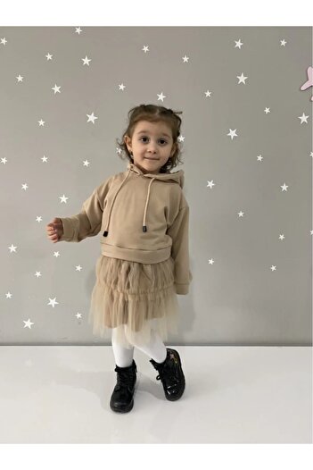 Jaju Baby Κοριτσίστικο φόρεμα με κουκούλα σε μπεζ Tutu