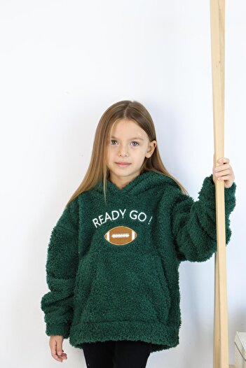 MiaBaby Unisex Welsoft Hooded Sweat