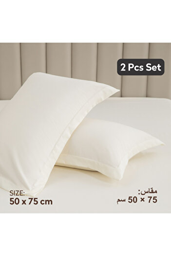Donetella 2- Piece Microfiber Pillowcase Set - 50x75 cm with Envelope Closure