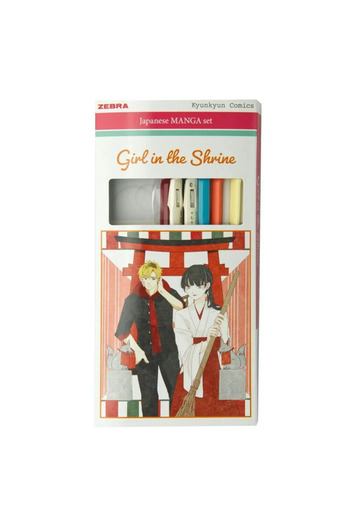 Zebra Manga Girl in the Shrine - 3Pcs Limited Edition Set, Double Ended Mildliner 2Pcs and Sarasa Clip