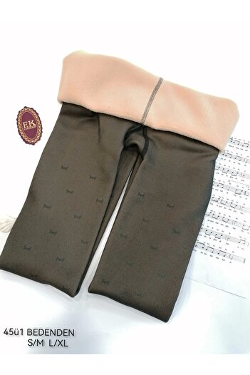 F.K Flesh Color Thermal Leggings with Plush Butterfly Pattern Inside -4501