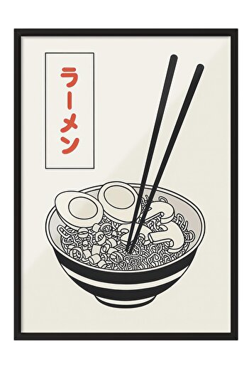 Postifull Ramen No1 Framed Painting, Black Frame and Poster, Vertical Wall Painting Comfort Series No:108554