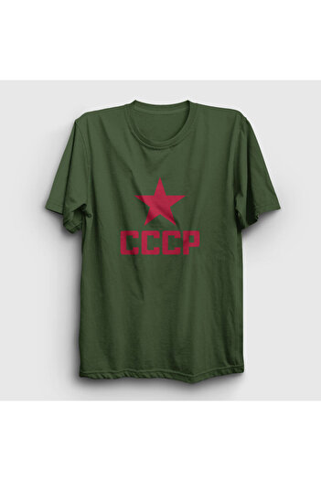 Presmono Μπλουζάκι Unisex Khaki Red Cccp Σοβιετικής Ένωσης 267321 ττ
