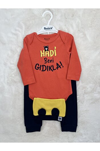 Miniworld Men's Come on Me Set with Badi