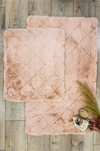 ZEBRACASA Sheeny 2-Piece Mat Set