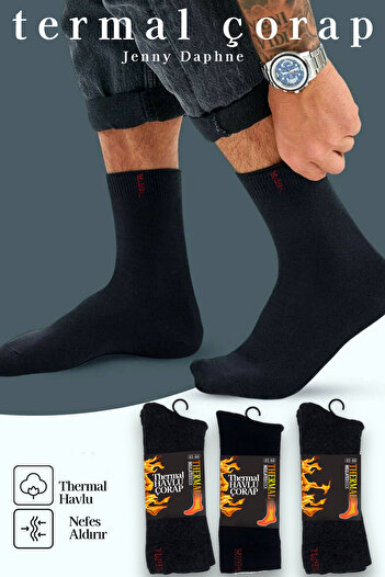 Jenny Daphne Thermal Terry Men's Winter Socks 12 Pairs