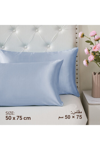 Donetella Satin Pillowcases - 2 Pack Soft and Silky King Size 50x75 cm