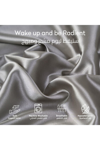 Donetella Satin Pillowcases - 2 Pack Soft and Silky King Size 50x75 cm