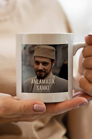 South Steel Red Goncalar Cüneyd Lord Printed We Didn'T Understand It Like Written Premium Mug